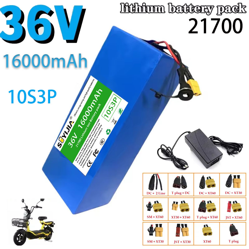 Batteria al Litio Ricaricabile - 60V 50Ah Electric Scooter Battery recensione e prezzo