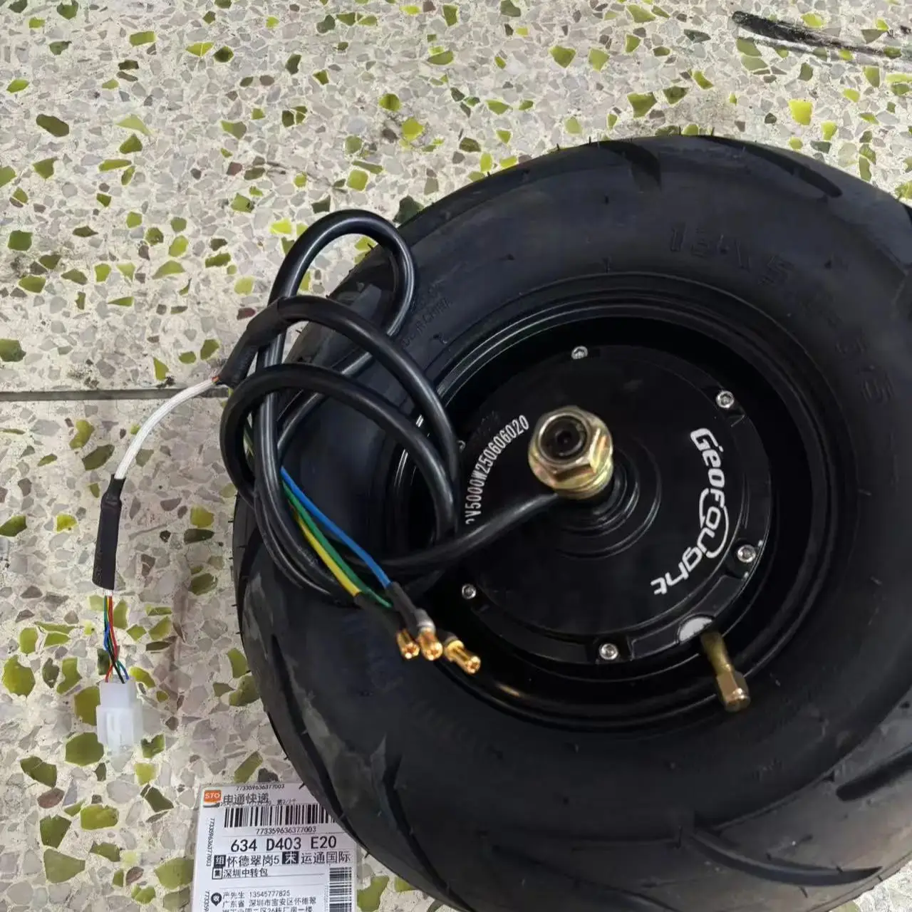 Motore brushless JL per scoote - 13 Inch 72V 5000W Brushless Motor recensione e prezzo