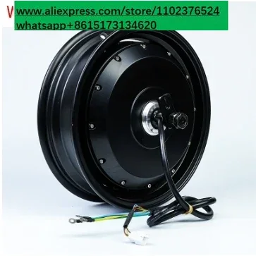 Kit Motore Elettrico DC Brushl - 13 Inch 72V 5000W Brushless Motor recensione e prezzo